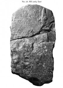 Nebuchadnezzar-Stele1