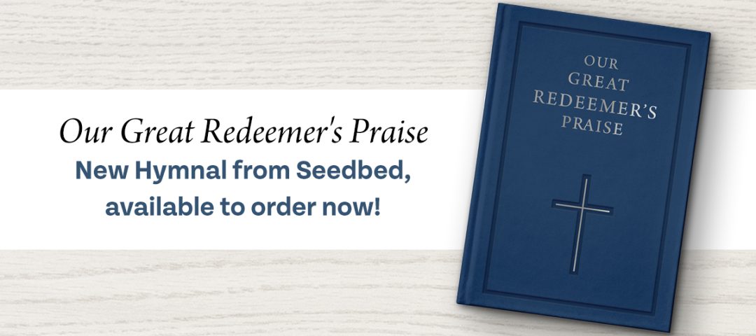 hymnal-available-now